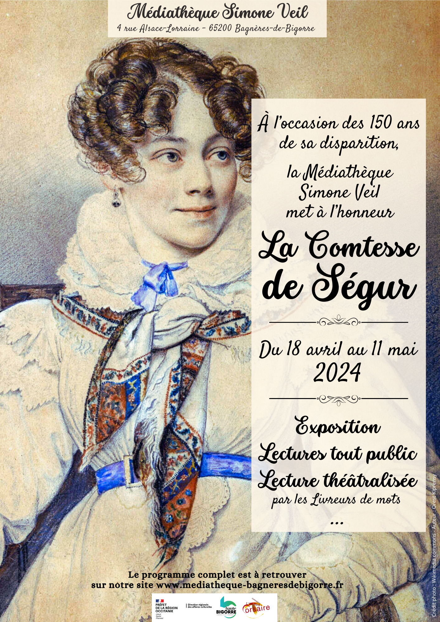exposition-la-comtesse-de-segur-a-la-mediatheque
