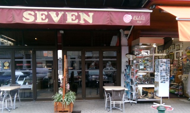 Lourdes restaurant Le Seven 1
